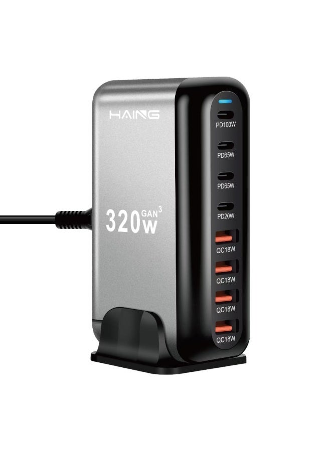 HAING YMX-908-320W Fast Charging Station with 8 USB Ports, 320W Power, and European Plug - Image 1
